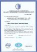 Chiny Shandong Lift Machinery Co.,Ltd Certyfikaty