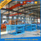 2T 5.5M Stationary Hydraulic Scissor Lift Warehouse Material Loading Lift CE SGS TUV