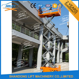 Electric Battery Power Scissor Lift Self - propelled Mobile Battery Aerial Lift